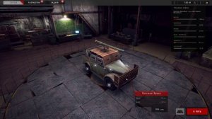 Everything is important for vaping. #1 Ashes of the Union Update 8 Прохождение. поставили пулемёт