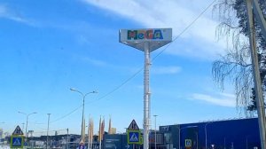 Путешествие в Ялуторовск из Перми, февраль 2024