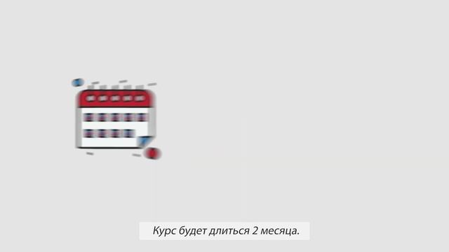 В видео мы расскажем вам об образовательной программе «Преподавание курса „Шахматы“