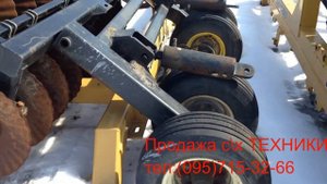 Дисколаповый глубокорыхлитель Kello-Bilt – 275 DR тел: 0957153266