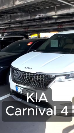 Автомобили на заказ из Кореи. Вы знаете, где нас найти.