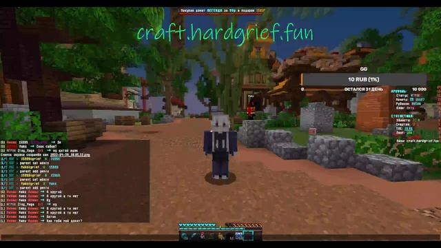 😊Сиди на моем проекте!!😊😊Чилим отдыхаем и общяемся 😊😊 смотреть онлайн