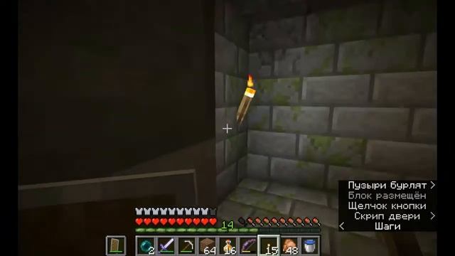 Охота на дракона. Последняя серия сезона. смотреть онлайн