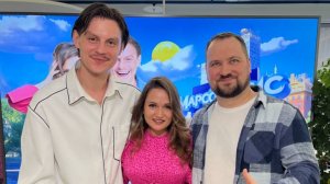 Бригада У Европа Плюс