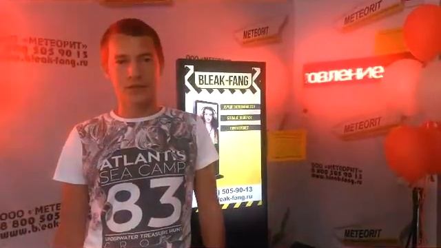 Грандиозное снижение цен на видеостойки от компании "Метеорит"! Таких цен вы ещё не видели! смотреть онлайн