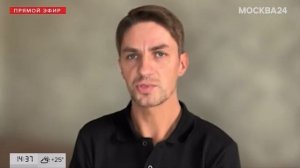 Адвокат Александр Кудряшов / специальный репортаж на телеканале Москва 24