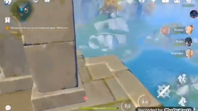 безполезный гайд номер 1 смотреть онлайн