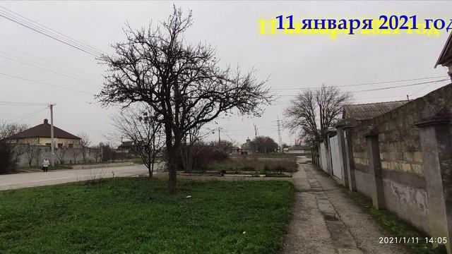 Один из дней города Евпатории \ 11 января 2021 года