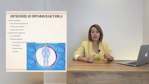 АТРОФИЯ МЫШЦ