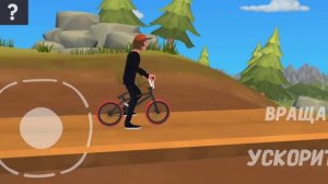 обучалка pamped bmx 3 menoal.