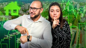 ТОП 10 ВОПРОСОВ ОБ ИПОТЕКЕ | ОТВЕЧАЕМ НА ПОПУЛЯРНЫЕ ВОПРОСЫ