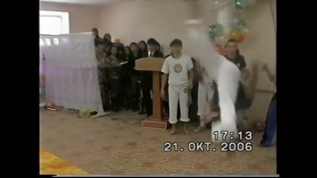 2006 ин яз смотреть онлайн