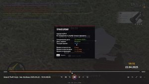 эй чувааааккккк