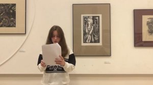 Команда 11
«Сомерсет Моэм «Театр»» А.В. Конышева /
Селиванова Маргарита