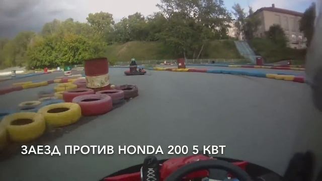 Электрокарт E-kart  / Electric Kart
