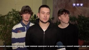Студвесна "Лысьва молодая"
