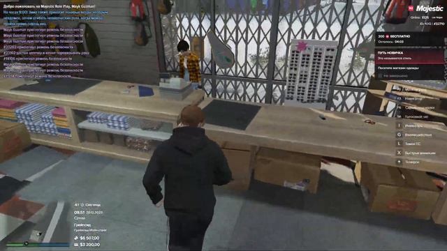 ПУТЬ НОВИЧКА НА MAJESTIC RP | ПОЛНЫЙ ГАЙД
