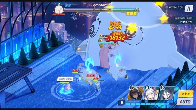 Blue Archive Global - Perozilla Extreme - 13,880,743 - Hifu Tank смотреть онлайн