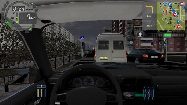 280) CCD 1.245 км Революции - Гражданская 2.143 км Геологов - Революции 2.144 км Сосновая - Плановая