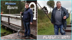 Исток Волги, Ольгин монастырь.