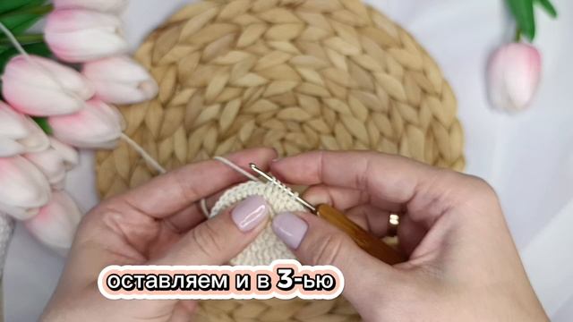 тройная убавка полустолбиками с накидом - 3 убавка пссн смотреть онлайн