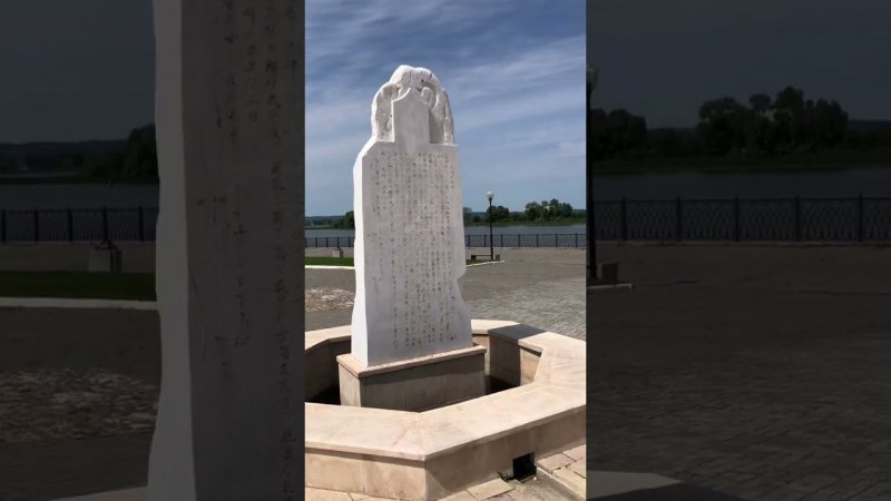 Болгар – древний город в Татарстане, исторический центр Волжской Булгарии #туризм  #путешествие #тур