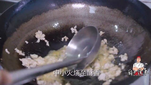 鴨血想要嫩有技巧，重慶師傅教你做麻辣鴨血，麻辣鮮滑，嫩如豆腐【廚子說菜】