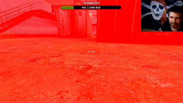 прохождение Half-Life 2(2) бос вертолёт