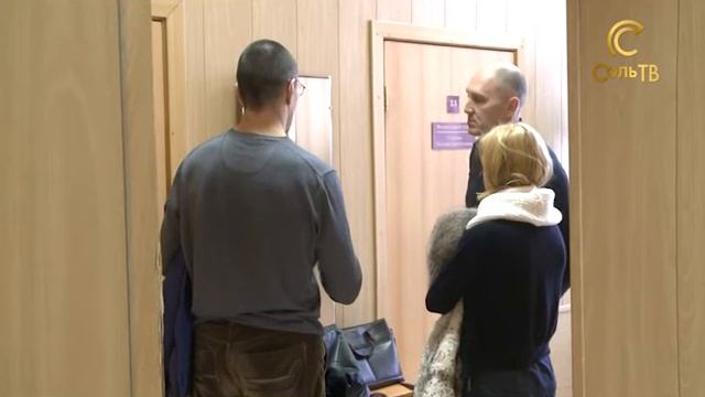Суд вынес решение_15.02.2017_СольТВ смотреть онлайн