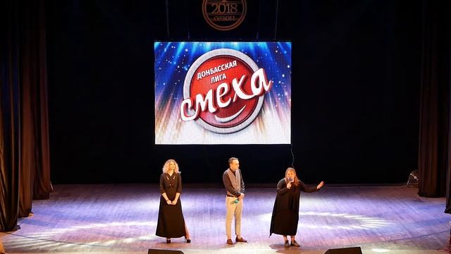 Черный квадрат Макаревича (Киев) - Донбасская Лига Смеха смотреть онлайн