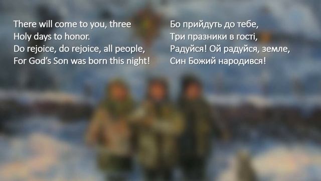 Добрий вечір тобі ok смотреть онлайн