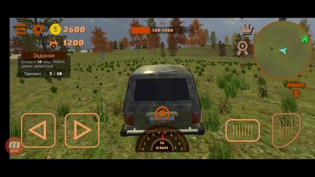 Еду на охоту в игре Hunting Simulator 4x4 смотреть онлайн