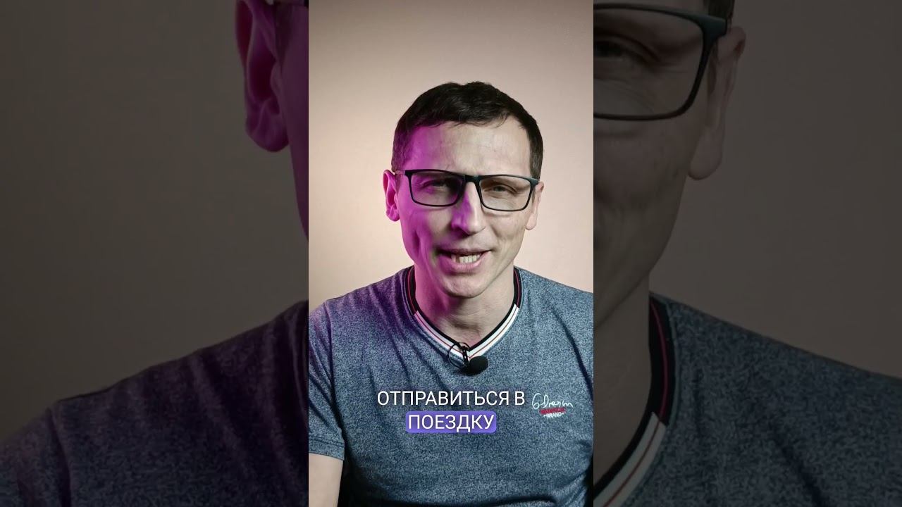 Богатому не помогло его Богатство... #психология #мотивация #успех #саморазвитие #бизнес #притчи