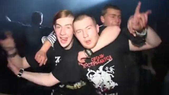 Тремор г.Полярный