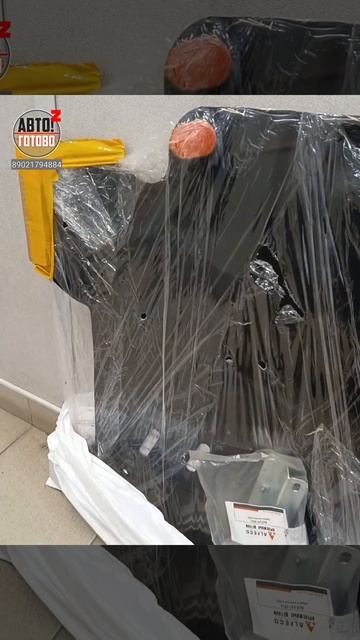 TOYOTA Roomy 2021. Защита двигателя. ОТПРАВКА в г.Краснокаменск смотреть онлайн