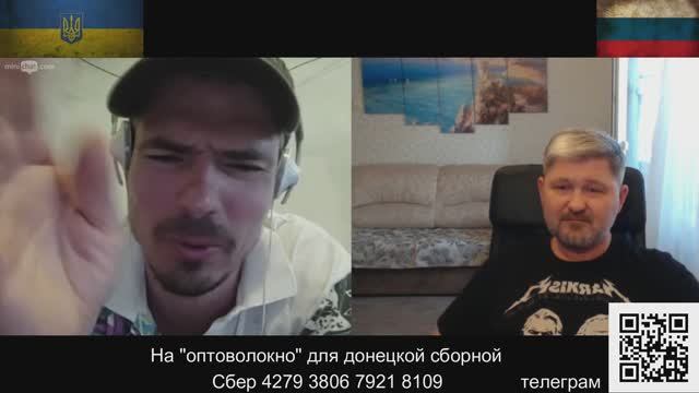 Кому нужнее перемирие?