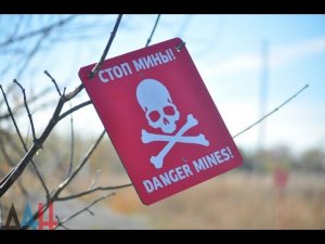 Осторожно "мины"!!! на дорогах Кубани