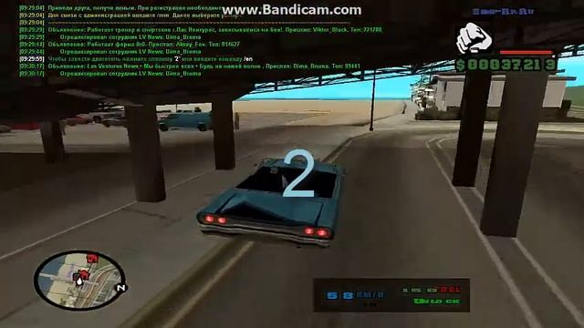 Обновление Samp Server-2 23.04.2014 смотреть онлайн