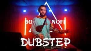 dj boogreenoff | DUBSTEP 2023 live dj set