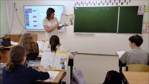 Бодяшкина Татьяна Валентиновна. Медиавизитка «Учитель года — 2025»