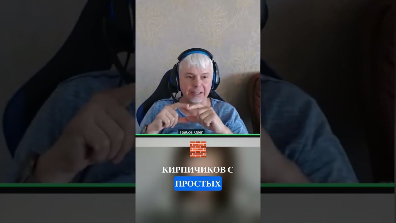Почему нужен бизнес-психолог #психология #прибыльныйбизнес #прибыльныйбизнес #бизнес #бизнестренинги