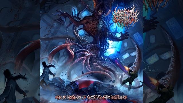 Catastrophic Jenovian Deity смотреть онлайн