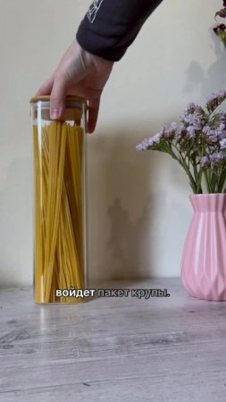 Расхламляем полку с крупами.