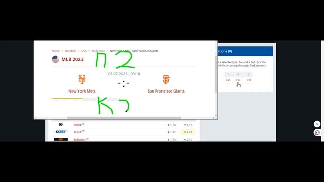 Прогноз на бейсбол на ночь 30.07.2023 MLB predict. New York Mets VS San Francisco Giants. Кэф выше