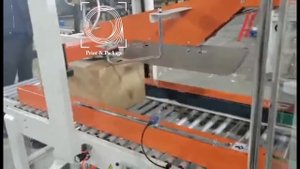 Автоматический укладчик в короба