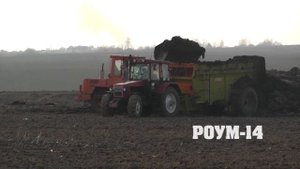 РОУМ 14 и РОУМ 20