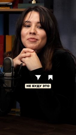 Психологические травмы, которые мешают расти бизнесу!