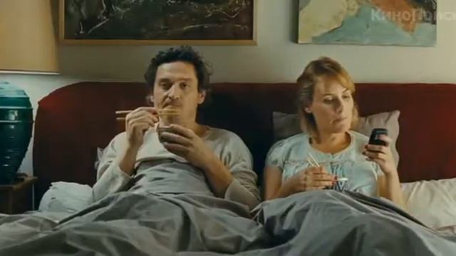 Искусство любить (L'art d'aimer) смотреть онлайн