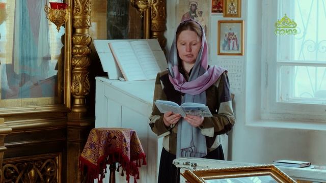 Астрахань благословенная. Выпуск 9