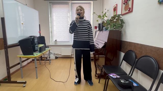 Нарисовать мечту